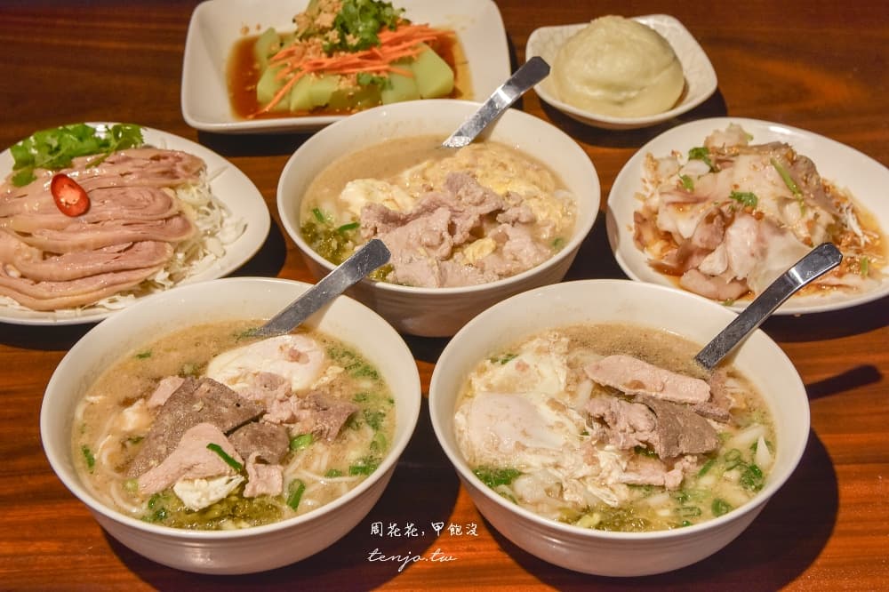 Day 13: Little Yunnan Culture × Longgang Tea Experience & Farewell Gathering