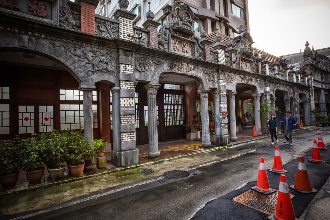 Day 2: Atayal Indigenous Culture × Daxi Old Street Heritage Walk