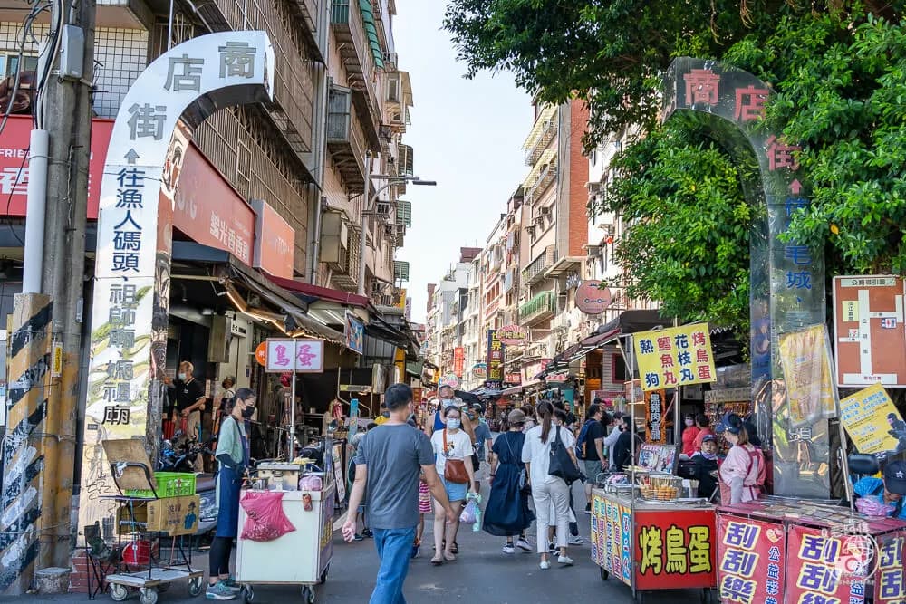 Day 3: Taiwan Pastry Culture × Tamsui Old Street & Riverfront Ferry