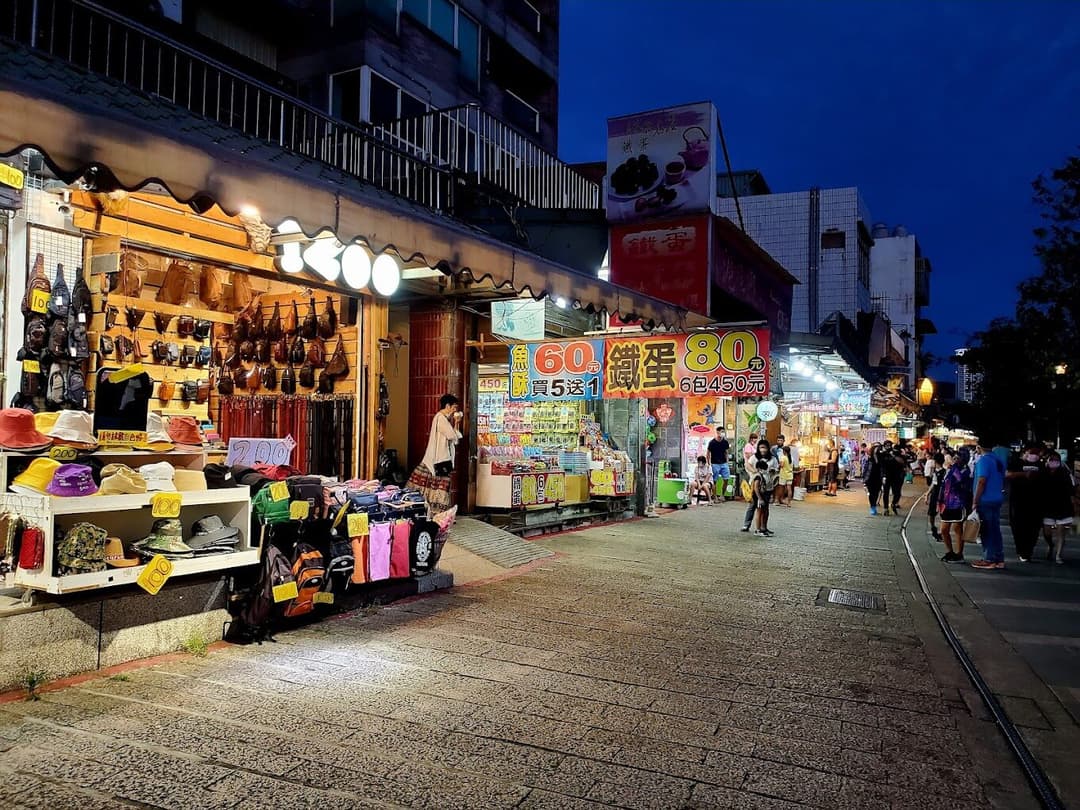 Day 3: Taiwan Pastry Culture × Tamsui Old Street & Riverfront Ferry