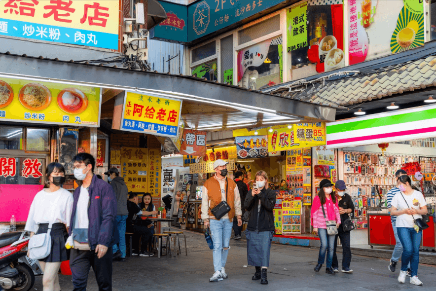 Day 3: Taiwan Pastry Culture × Tamsui Old Street & Riverfront Ferry