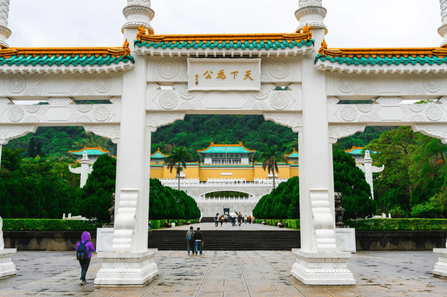 Day 4: National Palace Museum × Grand Hotel × Taipei 101 & Ximending Nightlife