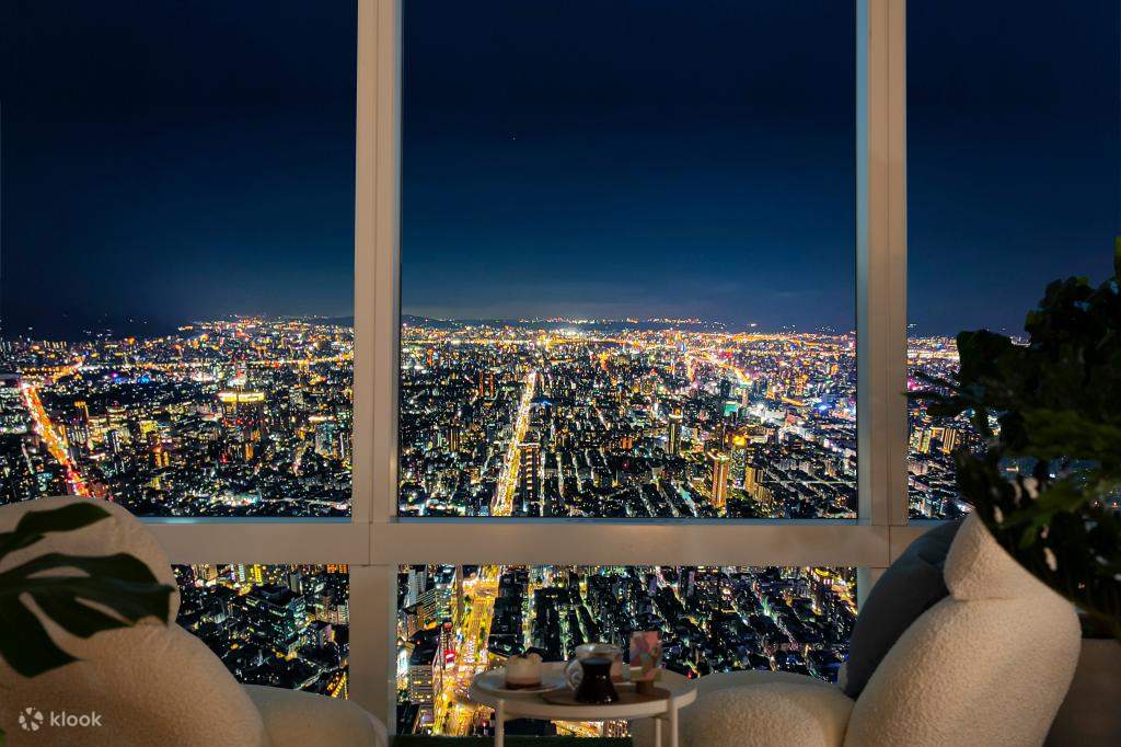 Day 4: National Palace Museum × Grand Hotel × Taipei 101 & Ximending Nightlife