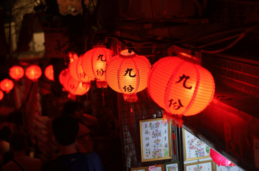 Day 5: Sky Lanterns at Shifen × Nostalgic Mountain Town of Jiufen