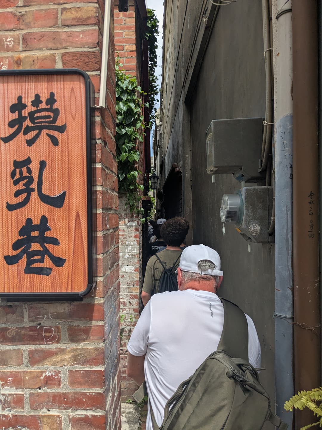 Day 6: Traditional Opera in Changhua × Lukang Old Street & Temples