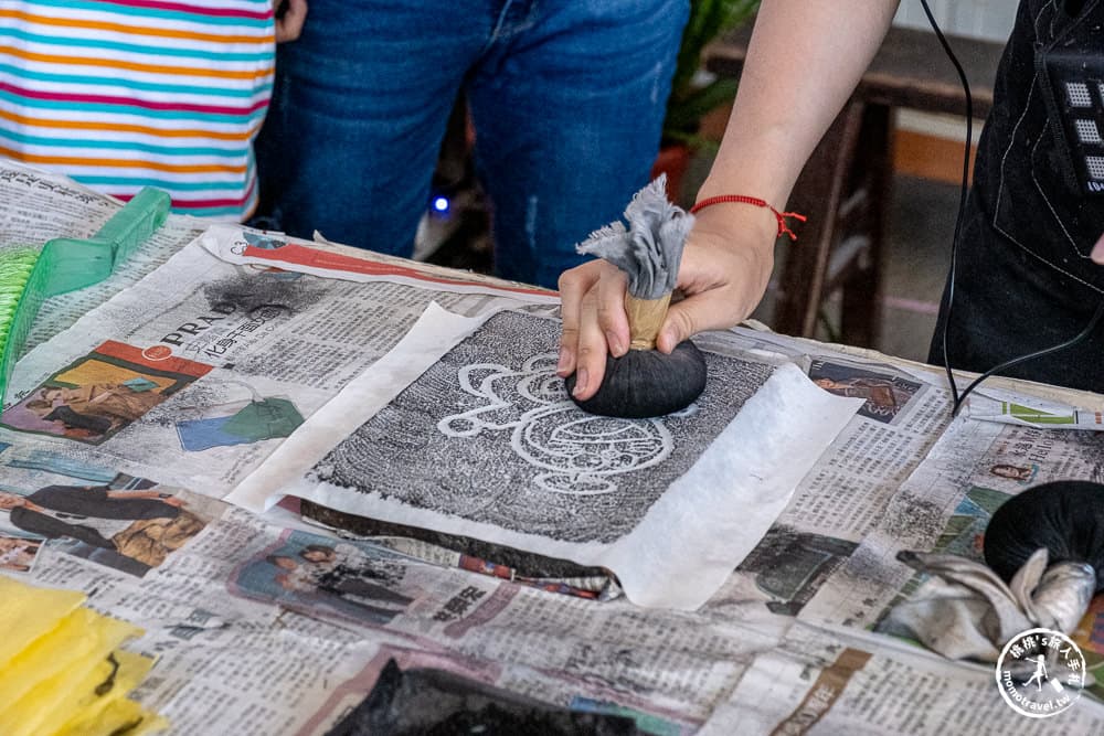 Day 7: Fangyuan Coastal Wetlands × Puli Handmade Paper Culture