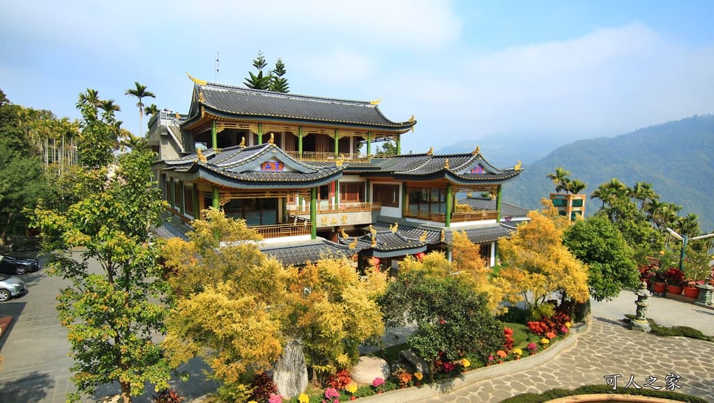 Day 9: Taiping Sky Bridge, Tea Mountains & Tainan Shennong Street