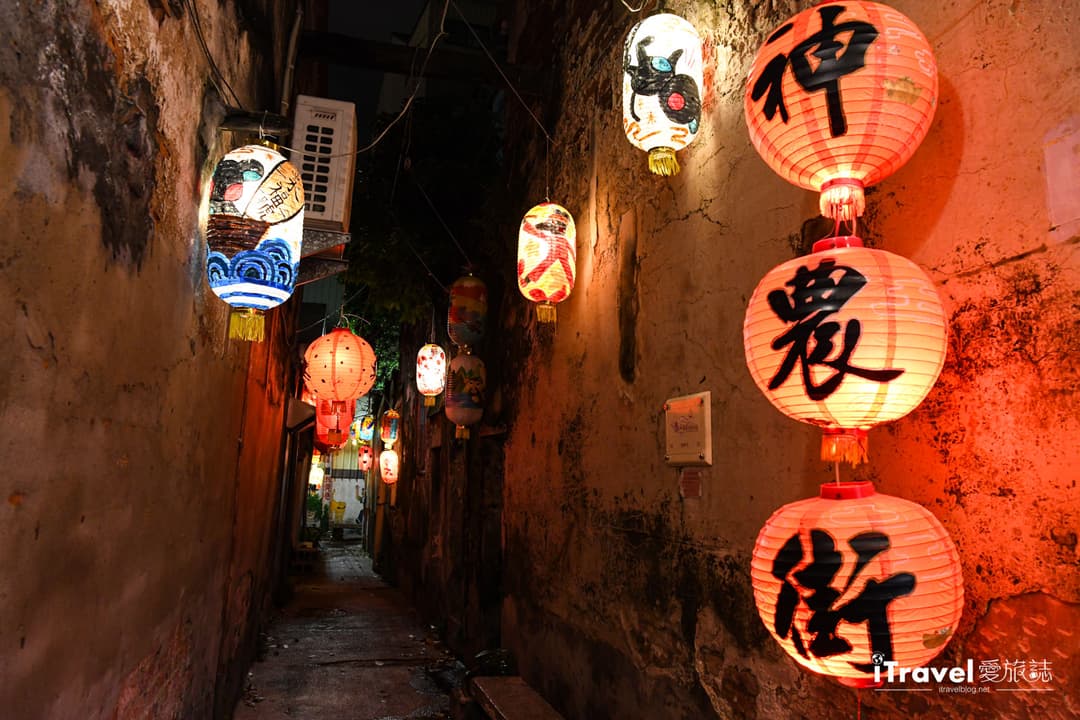 Day 9: Taiping Sky Bridge, Tea Mountains & Tainan Shennong Street