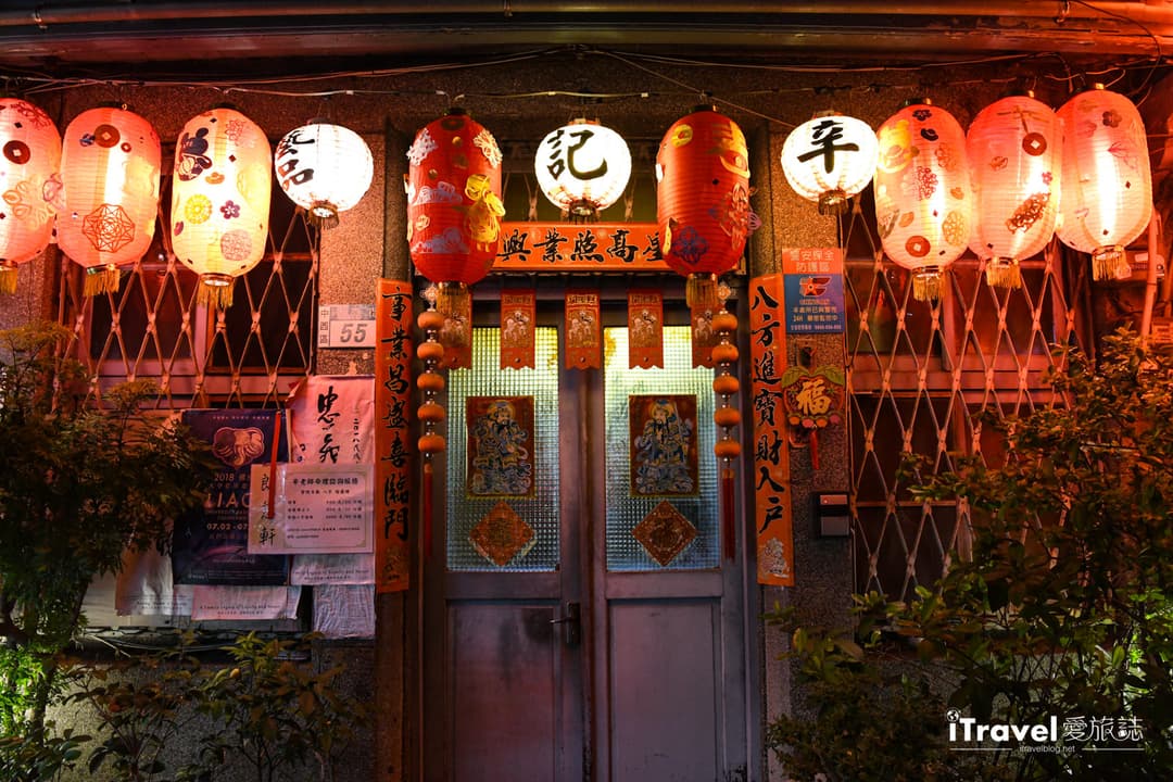 Day 9: Taiping Sky Bridge, Tea Mountains & Tainan Shennong Street